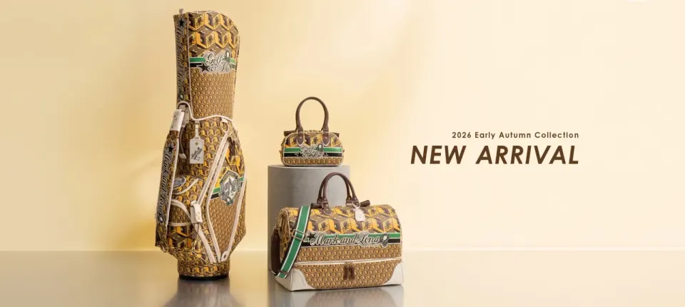 Prisme caddie bag, cart bag and duffel in the brown cube print